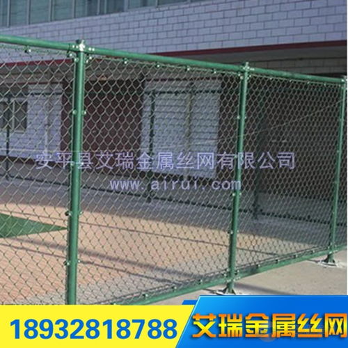 組裝足球場護欄網 優質運動場護欄網 綠色菱形孔隔離網