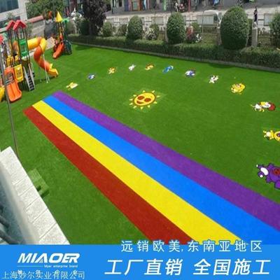 大團鎮校園足球場投標公司十一人制足球場建設