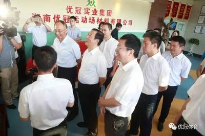 走進(jìn)優(yōu)冠,腳踏實(shí)地!