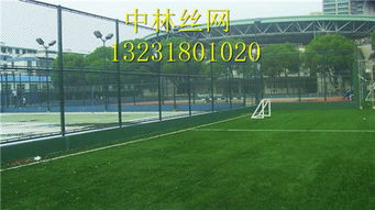 拼裝式籠式足球場(chǎng)圍網(wǎng)安裝特點(diǎn)