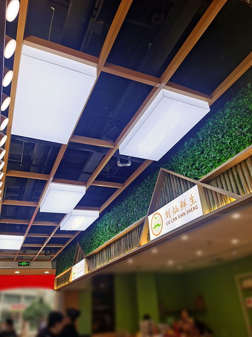 壹諾裝飾設(shè)計(jì) 新作 滿惠佳 生鮮匯網(wǎng)紅精品生鮮超市