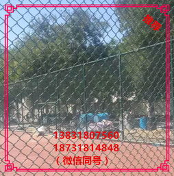 圖片,海量精選高清圖片庫 安平縣旭特鋼格板廠