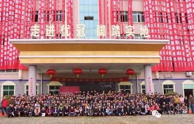 走進優冠，腳踏實地！體育場地鋪裝的卓越之路